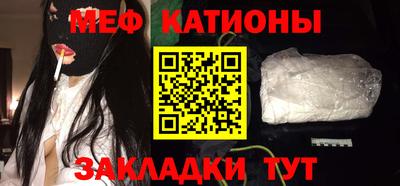 индика Уссурийск