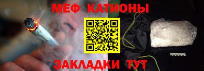 каннабис Донской
