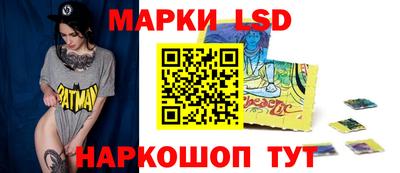меф VHQ Дубна