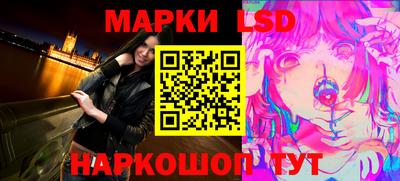 каннабис Донской