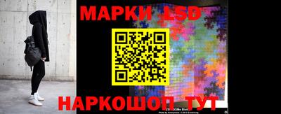 дживик Донецк