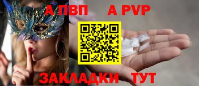 каннабис Донской