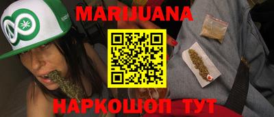меф VHQ Дубна