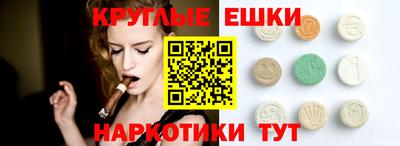 каннабис Донской