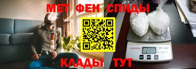 меф VHQ Дубна