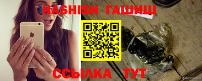 дживик Донецк