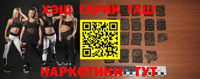 меф VHQ Дубна