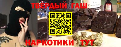 меф VHQ Дубна