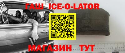 меф VHQ Дубна