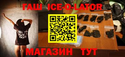 меф VHQ Дубна