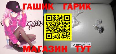 каннабис Донской
