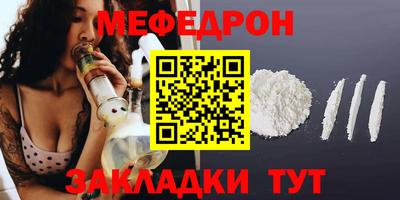 каннабис Донской
