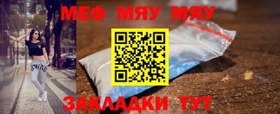 каннабис Донской